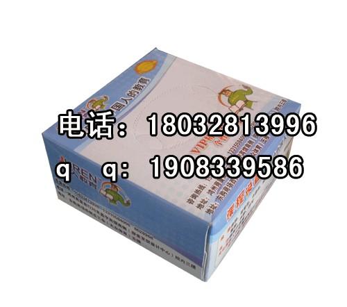 河北石家庄供应汽车用广告纸巾 盒装面巾纸厂家 广告抽纸厂家 抽纸生产商