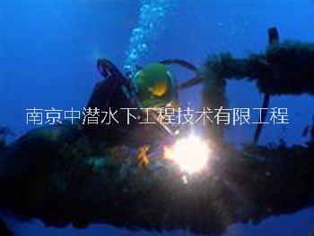 江苏江苏南京中潜水下光缆铺设 水下无损检测水下桩基加固管道疏通河道疏浚