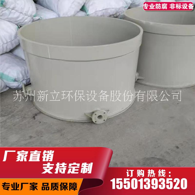 江苏江苏过滤器 固液分离器 过滤槽  真空过滤槽 PP过滤槽