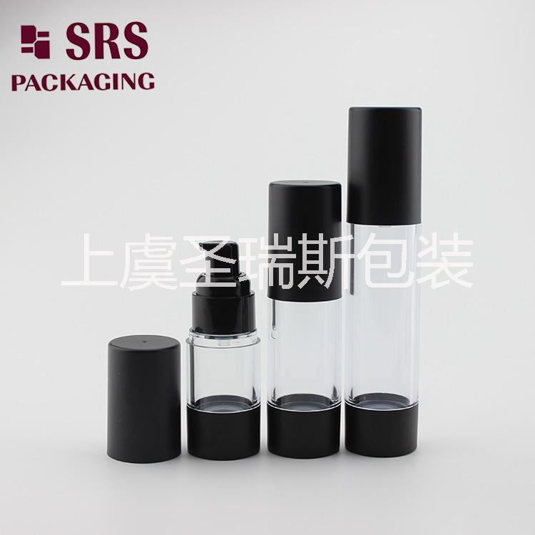 浙江绍兴定制15ml 30ml 50ml粉底液精华真空按压泵瓶 可丝印烫印