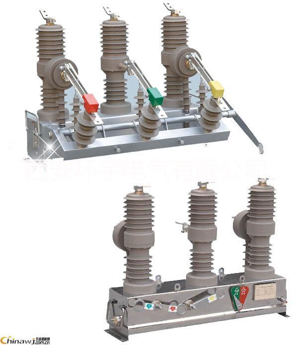 陕西陕西10KV线路真空开关 ZW32-12FG/630A 户外智能控制 带隔离刀闸 远程遥控