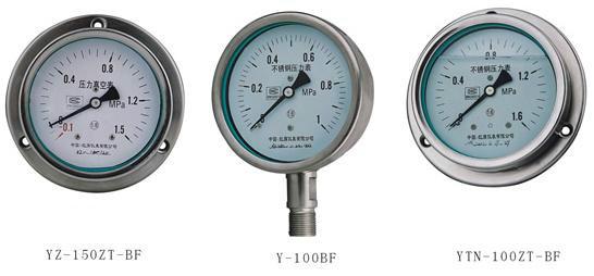 安徽安徽供应安徽压力表批发、批发真空压力表、真空压力表价格、供应真空压力表