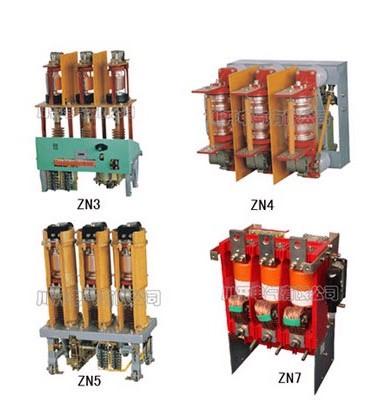 供应ZN5-12真空断路器
