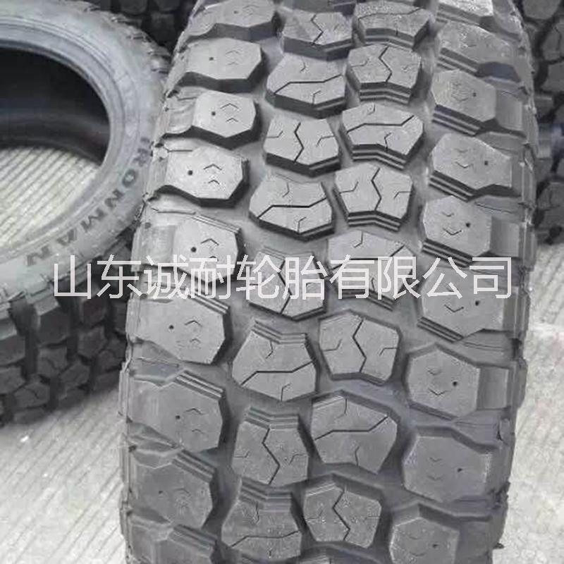 山东山东长期供应33X12.50R20全钢子午线轮胎真空轮胎全新优质耐磨33X12.50R20真空轮胎