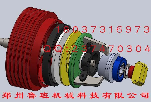 河南郑州供应350砖机用离合器/SZ双轴搅拌机用离合器三维图纸