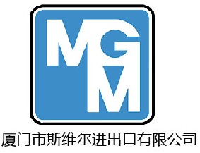 福建厦门MGM马达刹车片