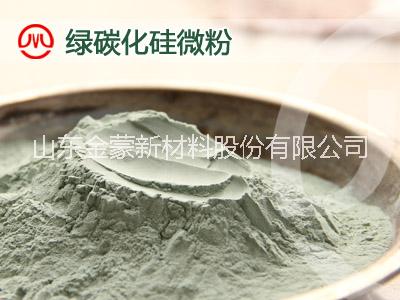 山东临沂供应高品质刹车片材料用碳化硅微粉