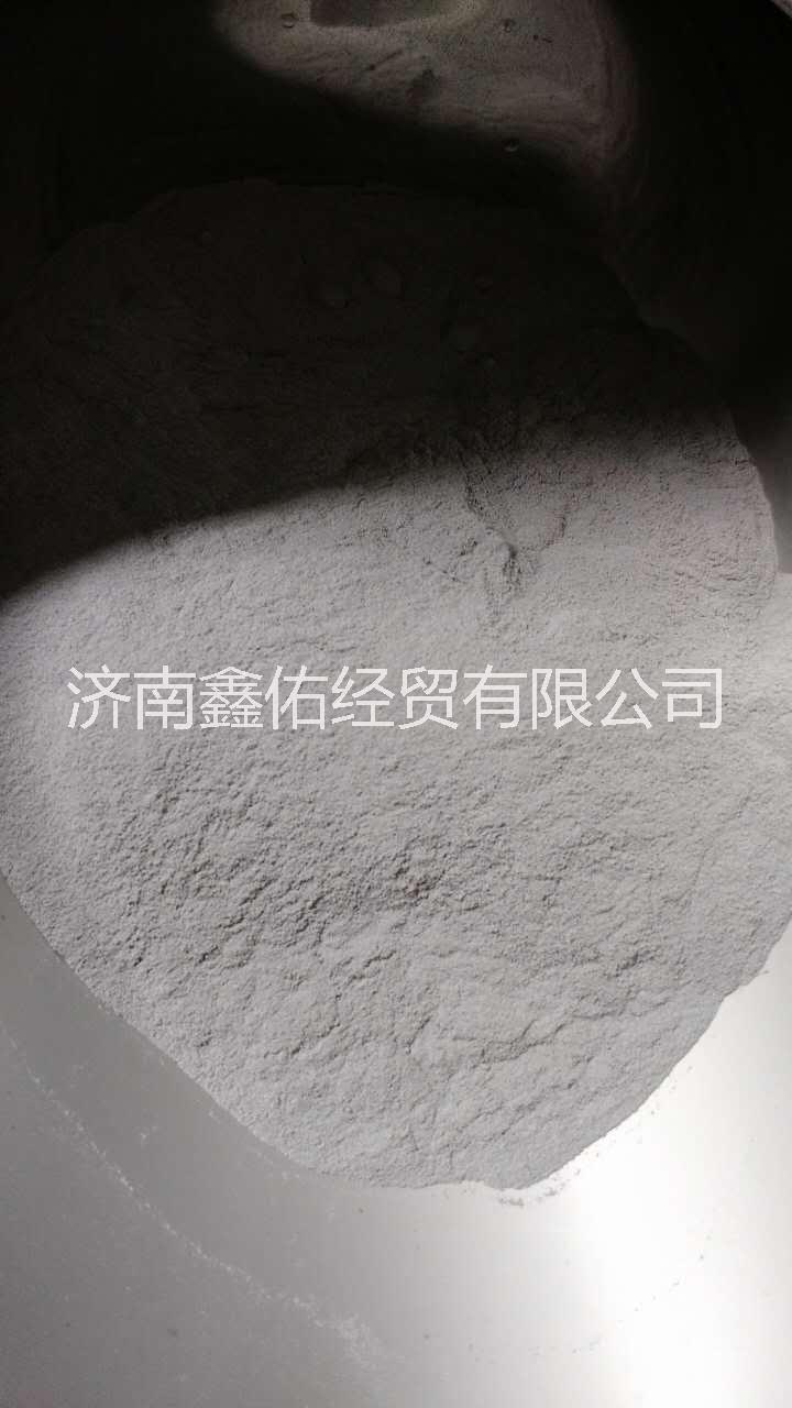 山东济南供应耐火材料行业专用雾化铝粉