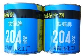 浙江台州供应铁锚204胶粘剂酚醛胶刹车片专用