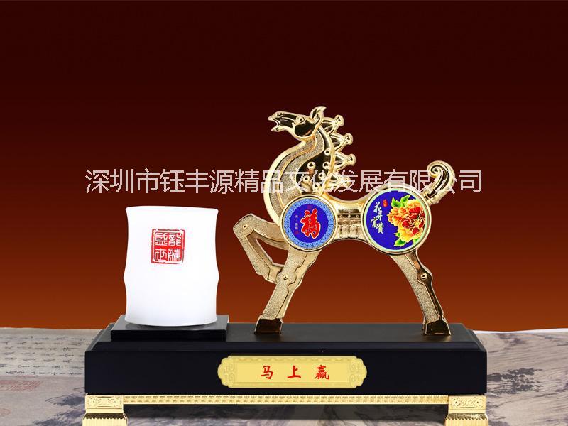 <-><->供应合金马礼品，深圳合金礼品厂家，接受定制合金工艺品，马上赢合金礼品台，琉璃竹子笔筒，锌合金礼品生肖马