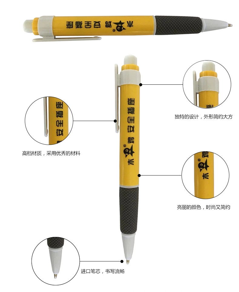 厂家直销520圆珠笔塑料广告笔批发定制印LOGO礼品促销笔pen