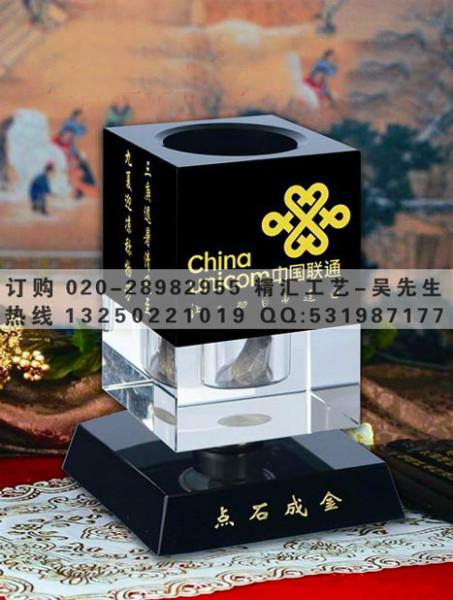 广东广州供应联通公司周年庆典纪念品，高档水晶笔筒纪念品，水晶矿石礼品定做