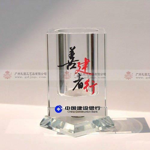 广东广州供应员工周年礼品、工作留念纪念品、水晶工艺笔筒、忠诚员工纪念品