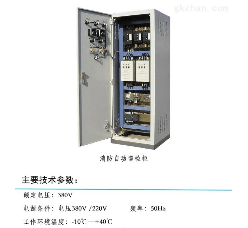 灭火器配件4-8KG灭火器喷管批发