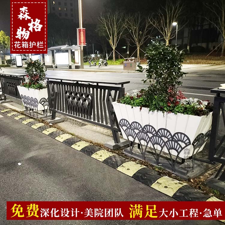 广东深圳道路亮化智慧灯光花箱 市政花池  户外不锈钢太阳能花箱护栏