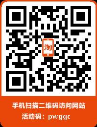 江西江西供应剑网三周边 藏剑小黄鸡 藏剑山庄 毛绒玩具 公仔 生日礼物