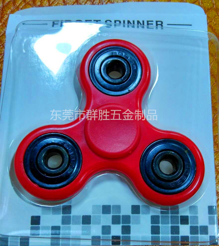 广东广东**款 Hand Spinner指尖陀螺手指玩具减压随从EDC玩具指间螺旋