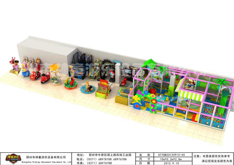 河南郑州供应淘气堡玩具城设备儿童游乐设备淘气堡厂家神童游乐