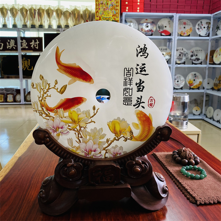 广东广州前程似锦新居乔迁礼品摆件 平安扣玉石装饰品 玉扣摆件