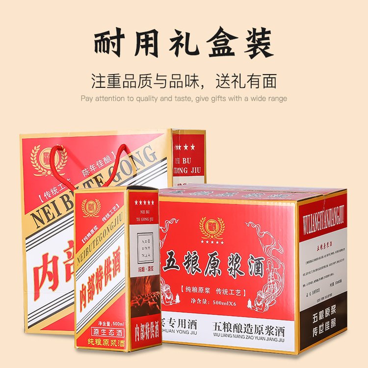 广东广东瑞升玻璃 白瓷酒瓶 套装 空酒瓶 多规格 新款 摆件 喜宴酒壶