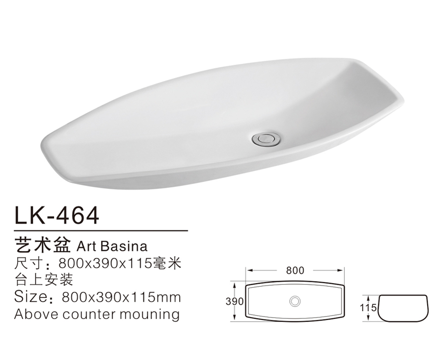 艺术盆LK-464潮州艺术盆生产厂家艺术台上盆制造商