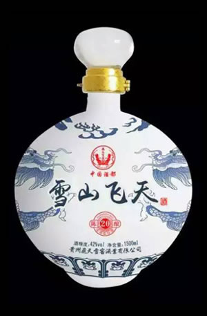 陶瓷酒坛批发厂家