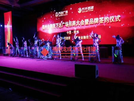 福建福州供应福州演出公司青花瓷鼓荧光水鼓舞