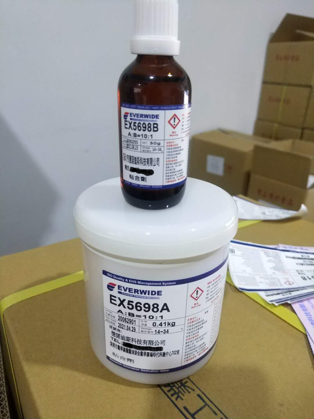 广东东莞永宽光纤部件胶水EX5698 光纤陶瓷插芯用胶353ND