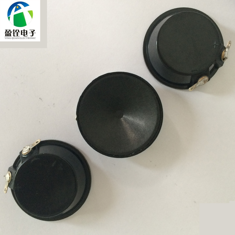 广东广东供应用于驱鼠器的压电陶瓷扬声器，东莞压电陶瓷扬声器厂家，超声波压电陶瓷扬声器