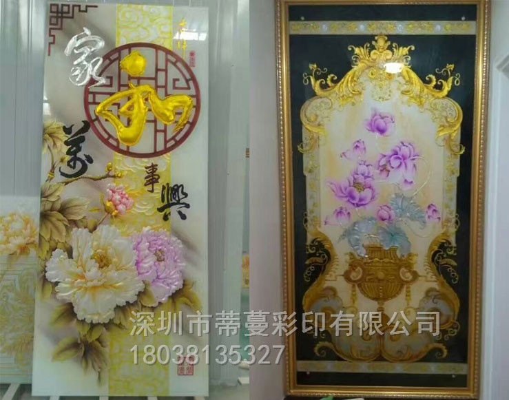 广东广东蒂蔓彩印东芝2030UV平板打印机集成墙板装饰画平板打印机直销