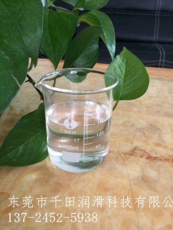 广东广东东莞陶瓷磨削液QH280 玻璃研磨液 环保全合成磨削液 厂家定制