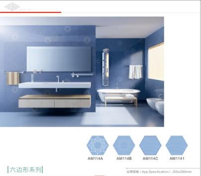 供应鸿威陶瓷糖果釉内墙砖瓷砖六角砖