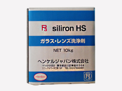 供应日本进口光学玻璃清洗剂P3粉，用于光学玻璃清洗，手机玻璃清洗，镜头镜片清洗，陶瓷插芯清洗等