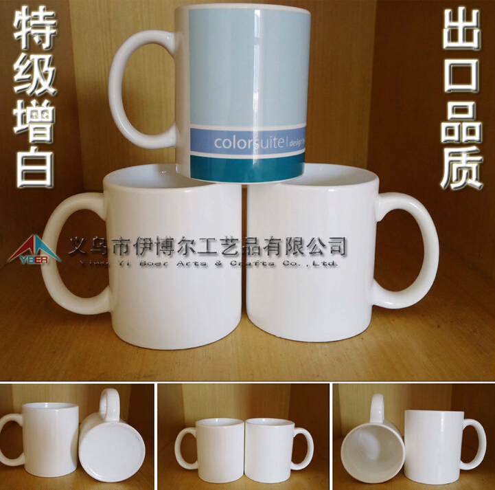 浙江浙江供应广告礼品|促销礼品定制的一级涂层白杯热转印影像马克杯陶瓷广告杯定制照片杯定制马克杯印制照片变色杯照片定制