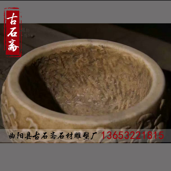 茶几工艺品摆件定制茶几工艺品摆件加工茶几工艺品摆件批发茶几工艺品摆件价格茶几工艺品摆件供应商