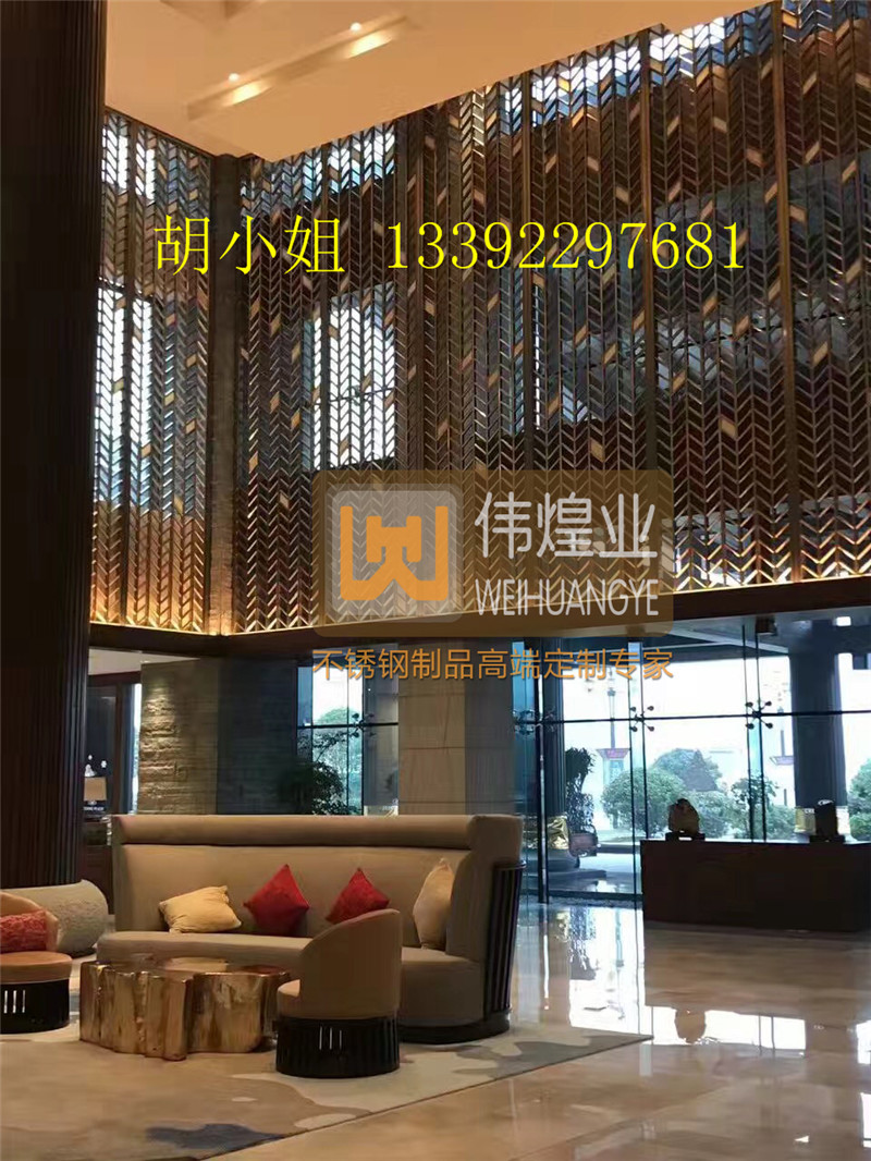 广东广东不锈钢屏风隔断金属隔断管接玫瑰金中式酒店工程客厅玄关定制