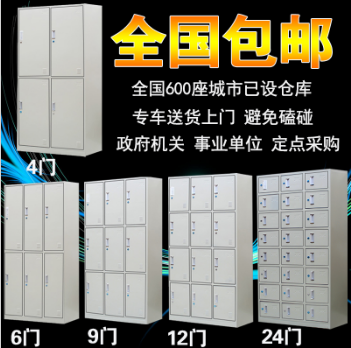 广东广东深圳钢制文件柜  档案柜资料柜价格 铁皮柜办公柜子厂家 深圳钢制文件柜厂家