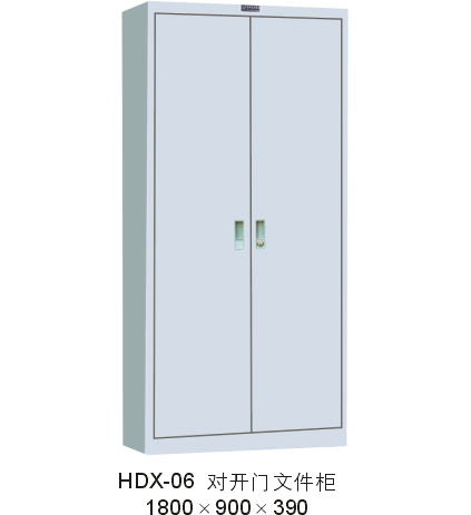 供应文件柜资料柜