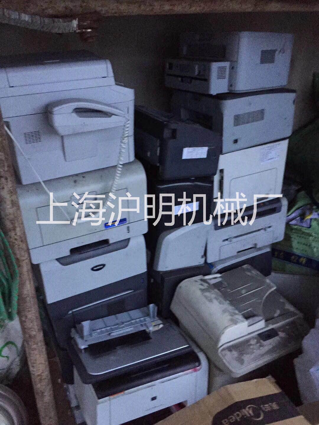 河北沧州上海打印机二手回收 价格可议