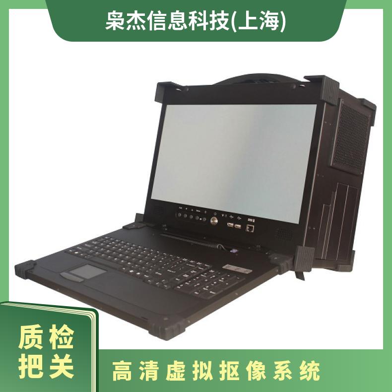 上海上海型号HY-545 纸箱 黑色 合金 套 17.3寸高清便携式一体机服务器 高清虚拟抠像系统