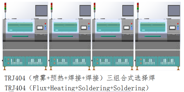 上海上海供应台尔佳一体机选择焊