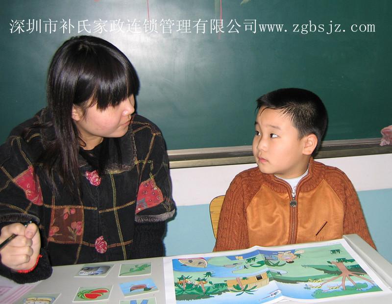 广东深圳家教早幼教服务，深圳家教早幼教服务电话