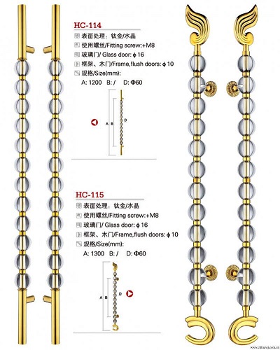 广东肇庆办公室大拉手、酒店豪华水晶大拉手、玻璃门大拉手 别墅大拉手