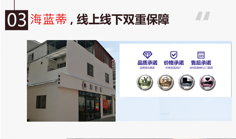 广东佛山佛山酒店装修公司-酒店装修报价-酒店装修服务商-酒店装修电话【佛山市卢工装饰设计工程有限公司】