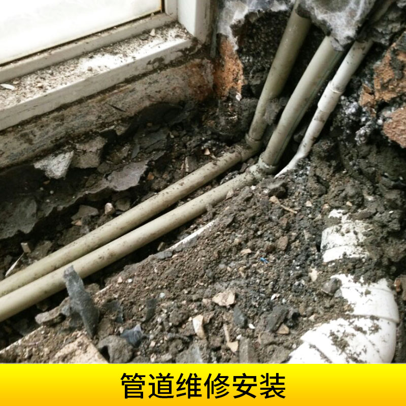 成都管道维修安装市政管道工程下水管道疏通维修更换安装服务