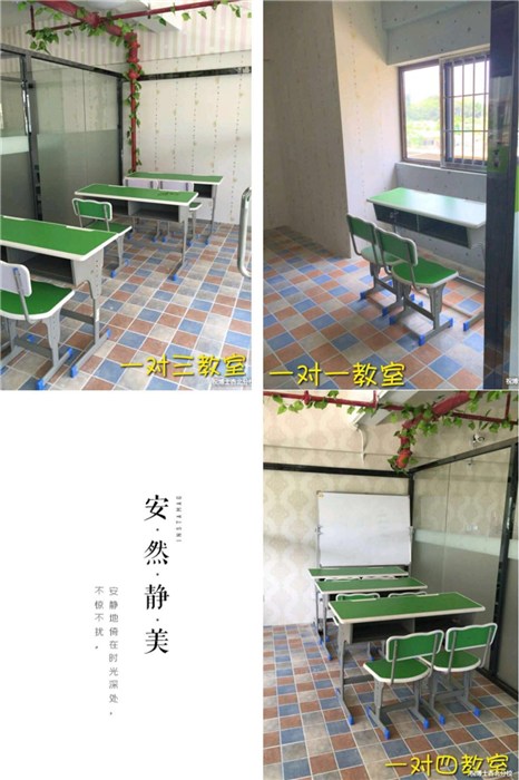 福建厦门学生托管所哪家强|龙岩学生托管所|三佳六(查看)