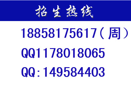 诸暨市室内设计培训_装潢设计实操