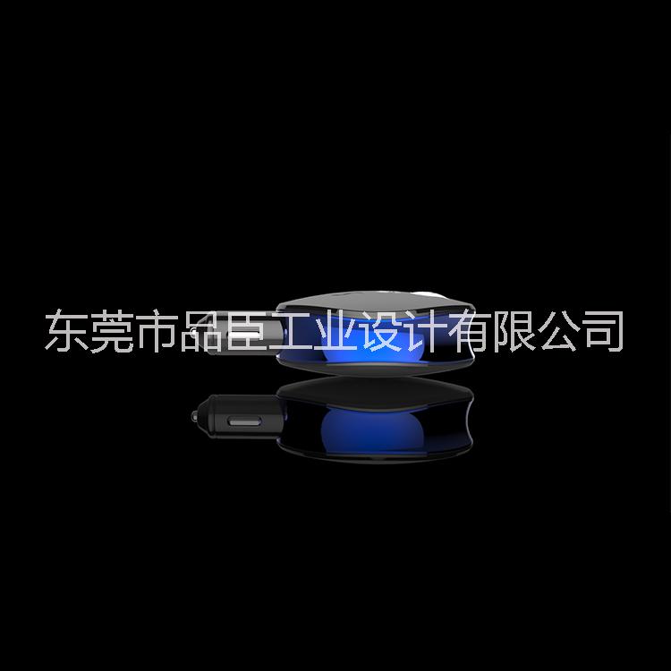 工业设计产品设计外观设计东莞品臣工业设计车载空气清新器