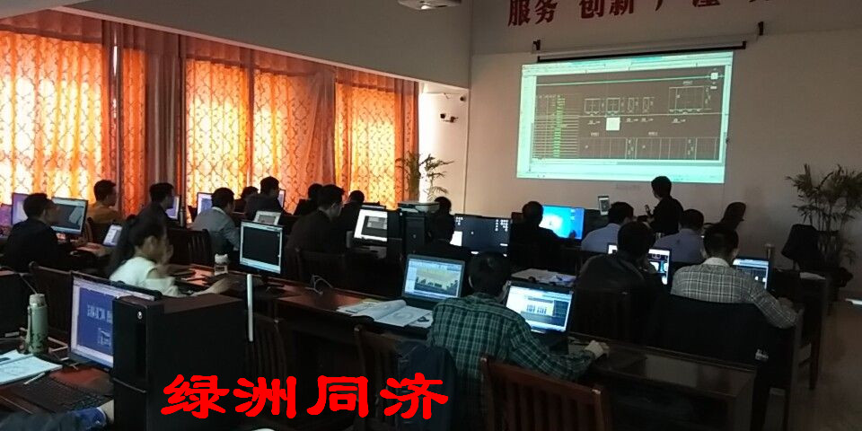 广东广东建筑施工图设计培训机构实战课