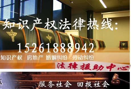 江苏南京供应内资公司注册申请、变更、注销